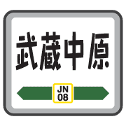 013
