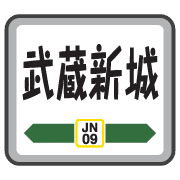 014