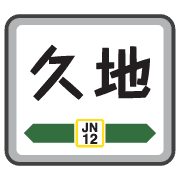 017