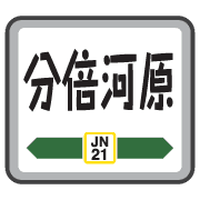 026
