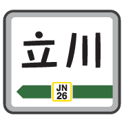 031