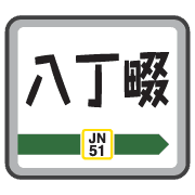 033