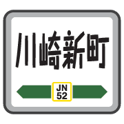 034