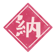 013