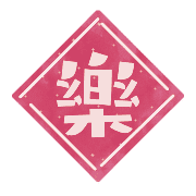 016