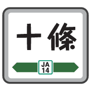 012