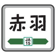 013