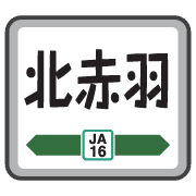 014