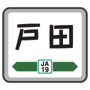 017