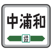 020