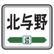 023