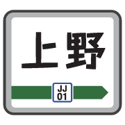 031
