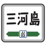 033