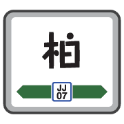 037