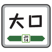005