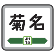 006