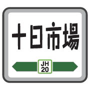 011