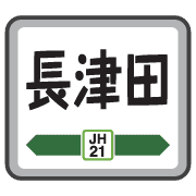 012