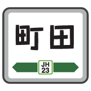 014