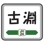 015