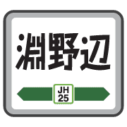 016