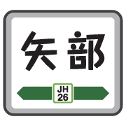 017