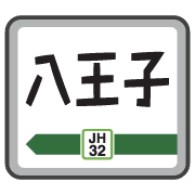 023