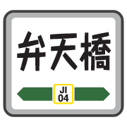 031