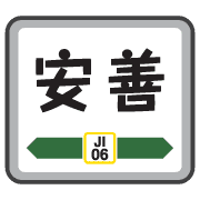 033