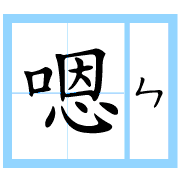 008
