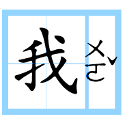 009