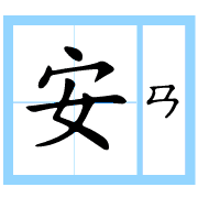 020