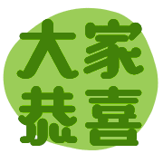 002