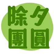 004
