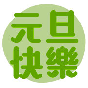 010