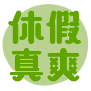 011