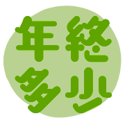 012