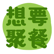018