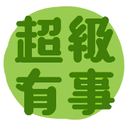 030