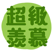 032