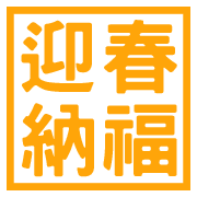 002