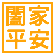 012