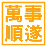 014