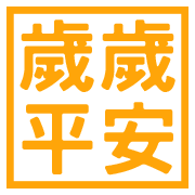 017
