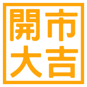 025