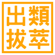 028
