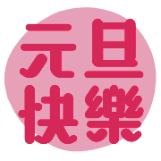 010