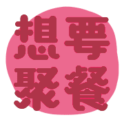 018