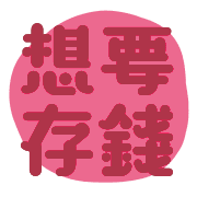 024