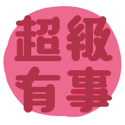 030